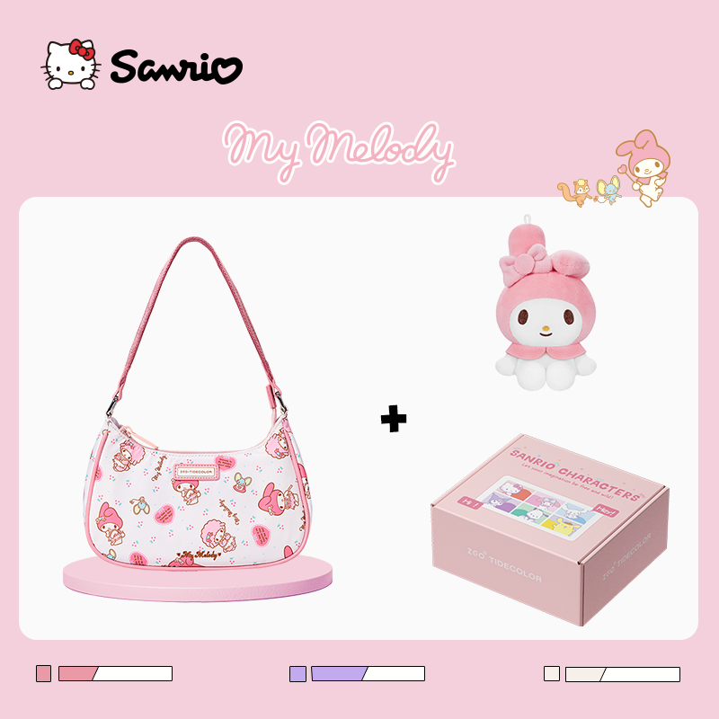 KITTY SHOULDER BAG