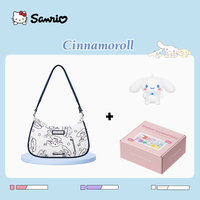 Cinnamoroll [White + Cinnamoroll Doll]