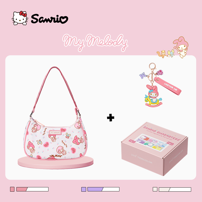 KITTY SHOULDER BAG