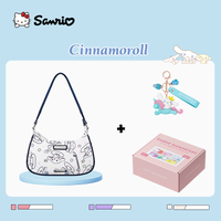 Cinnamoroll [White + Cinnamoroll Pendant]